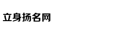 对赌的代价：冯小刚和郑恺需补偿华谊兄弟近8800万